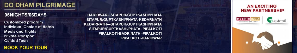 Do Dham Package — Kedarnath & Badrinath Yatra