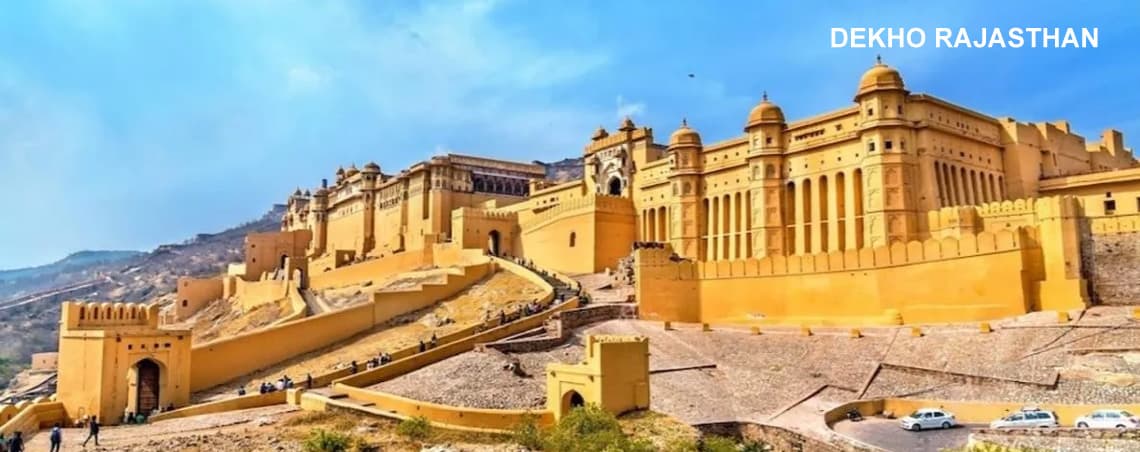 Dekho Rajasthan — 8 Days / 7 Nights